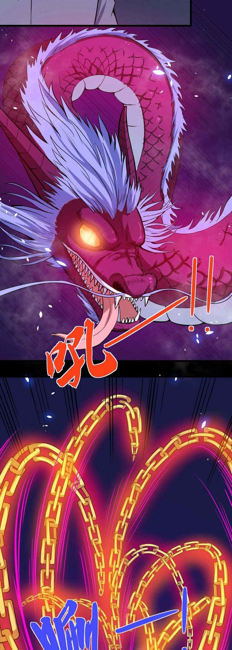 Daddy From Hell Chapter 36 Gambar 8